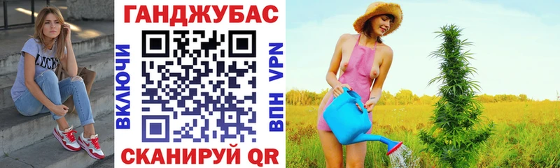 Купить закладку COCAIN МЕФ Лсд 25 Бошки Шишки Гашиш СК Ступино