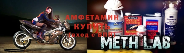 соль курить ск Богородицк
