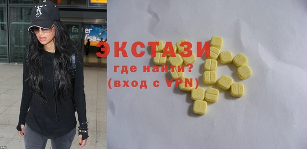 стаф Богданович