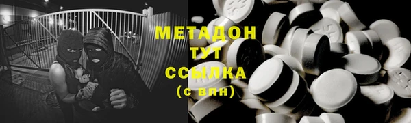 стаф Богданович