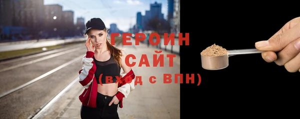 стаф Богданович