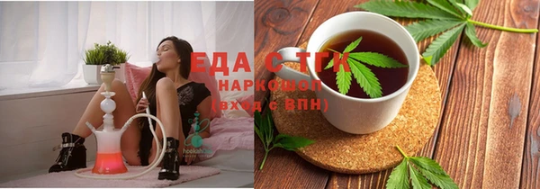 стаф Богданович