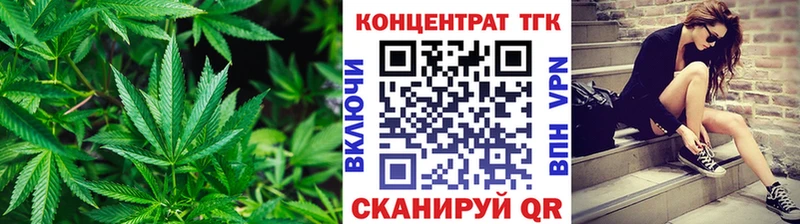 Дистиллят ТГК вейп Ступино