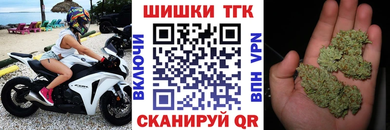 Купить  Ступино  Марихуана ГИДРОПОН 